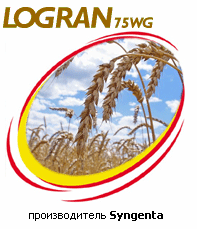 Гербицид Логран, ВДГ - производитель Syngenta