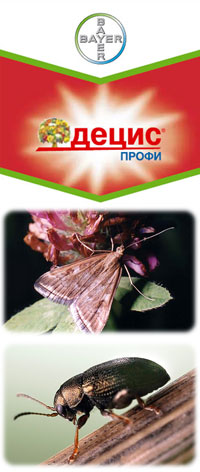 Инсектицид Децис Профи