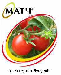 Исектицид Матч, КЭ - производитель Syngenta